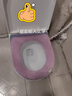 赞璐桐（ZANLUTONG）马桶坐垫通用春冬季加厚马桶垫方形家用坐便器垫座便垫网红坐便套 【2条装】提手加厚【灰蓝+灰粉】 实拍图
