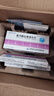 [新华达制药（HUDEX PHARMACEUTICAL）] 富马酸比索洛尔片 5mg*24片/盒 5盒装 实拍图