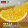 农夫山泉 17.5°橙 赣南地区脐橙/橙子6斤装 钻石果 生鲜水果礼盒 实拍图