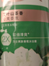 力士（LUX）沐浴露套装 清爽健肤 艾叶山茶香1000g送幽莲350g 香味持久 实拍图