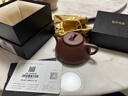 百年利永宜兴紫砂壶纯全手工原矿紫泥子冶石瓢壶功夫茶具泡茶壶 实拍图