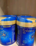 美赞臣（MeadJohnson）港版蓝臻2段婴幼儿奶粉820g*6罐【京东全球购独家礼盒】 6-12个月 实拍图