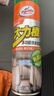 龟牌（Turtle Wax）多功能泡沫清洁剂(500901*3)650ml汽车内饰清洗剂座椅皮革清洗剂 实拍图