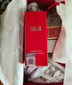 SK-II光子小灯泡美白祛斑淡斑精华75ml化妆sk2护肤品套装生日圣诞礼物 实拍图
