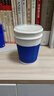 京东京造 纸杯一次性杯子咖啡杯三层加厚食品级办公家用水杯280ml【60只】 实拍图