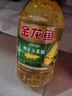 金龙鱼 食用油 非转基因 纯正玉米油5L  实拍图