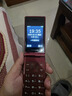 飞利浦（PHILIPS）V13P 海棠红 翻盖老人手机 移动联通电信4G全网通 双卡双待老年人手机大字大声音备用智能学生手机 实拍图