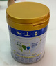 美素佳儿（Friso）皇家幼儿配方奶粉 3段（1-3岁幼儿适用）800g*6 乳铁蛋白(新国标) 实拍图