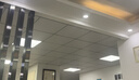 幻色LED矿棉板面板灯595x595平板灯扣板正方形办公室格栅天花集成吊顶嵌入式灯具 白光48W-单个装 实拍图