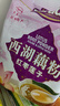 天堂牌西湖藕粉杭州特产红枣莲子速溶藕粉即冲即食早餐代餐粉480g袋 实拍图