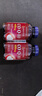 普丽普莱辅酶Q10 400mg*120粒*2 脂溶性高含量养护心脏强健心肌美国进口 实拍图