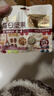 百草味每日坚果750g30袋独立小包装混合果仁礼盒休闲零食送礼团购 实拍图