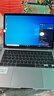 苹果（Apple） MacBook Pro/Air 二手苹果笔记本电脑 商务 办公 游戏 设计 剪辑 99新20款P42灰P72银十代16G/512G 实拍图