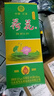 【荷花经典白酒系列】荷花酒 纯粮酿造口粮酒 可炒菜做饭 52度 500mL 1瓶 浓香型白酒 礼盒装 实拍图