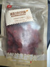 良品铺子高蛋白肉脯蜜汁味/吮指肉片脯烤肉30g肉脯肉干休闲零食小吃随机发 实拍图