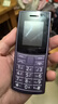 诺基亚（NOKIA）新110 4G 移动联通电信全网通 老人老年直板按键手机 双卡双待 学生备用机 移动支付 紫色 实拍图