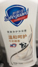 舒肤佳健康净护沐浴露樱花香氛720g 沐浴乳液男女士通用新旧包装随机 实拍图