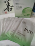 儒意（RUYI）水杨酸面膜25片祛痘淡化痘印收缩毛孔痘痘修护女男士补水青少年 实拍图
