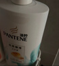 潘婷氨基酸洗发水丝质顺滑750G洗发水洗头膏男女通用 实拍图