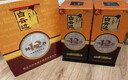 白云边 十二年陈酿 浓酱兼香型白酒  42度 500ml 单瓶装【热卖白酒】 实拍图