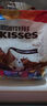 好时 Kisses多口味糖果巧克力 500g 零食 婚庆喜糖 伴手礼 生日礼物女 实拍图