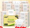 洁柔抽纸 粉Face柔韧3层110抽*48包 可湿水纸巾卫生纸 抽纸整箱 实拍图