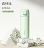 富光保温杯抗菌304不锈钢孕妇学生女儿童便携吸管茶水杯子420ml 实拍图