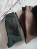 莫代尔3双长筒袜子男秋冬季超厚加绒小腿保暖防寒高筒拉绒东北冬袜加长 实拍图