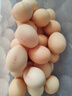 京鲜生 无抗保洁鲜鸡蛋30枚/盒 健康轻食 礼盒送礼 1.5kg/盒 源头直发 实拍图