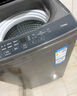 美的（Midea）随心洗 波轮洗衣机全自动家用 10公斤 专利免清洗 健康除螨 MB10V37T 以旧换新 国家补贴 京东自营 实拍图