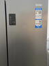 海尔（Haier）「家宴系列」465L十字门冰箱风冷无霜一级能效抗菌净味BCD-465WGHTDE9S9家电国家补贴 实拍图