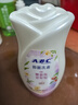 ABC私处清洁液私密处洗液抑菌洗液私密处清洁液200ml/瓶 实拍图