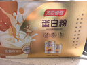 汤臣倍健蛋白粉600g增强免疫力 乳清蛋白粉儿童青少年中老年 实拍图
