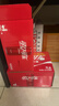 可口可乐经典口味 330ml*20罐*3+周边(手机支架*1+撕拉小卡*2+钥匙扣*2) 实拍图