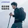 迪卡侬基础塑形普拉提保暖抓绒健身运动衣套头衫男式 黑色 2009463 XL 实拍图