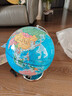 晨光（M&G） 地球仪儿童大号教学摆件AR智能初中小学高中客厅用台灯生日创意3d立体礼物开学季必备用品 32cm（无极灯+AR）充电款 实拍图
