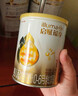 惠氏（Wyeth）启赋蕴淳A2进口 新客试喝 HMO幼儿配方奶粉3段（12-36月）350g 实拍图