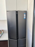 海尔（Haier）小红花418升十字门冰箱超薄零嵌母婴三档变温黑金净化BCD-418WGHTDB9S9U1政府补贴20% 418L十字-灰|超薄零嵌 实拍图