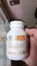 Bio Island佰澳朗德 婴幼儿童牛乳提取液体乳钙 90粒/瓶 澳洲进口 实拍图
