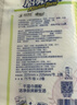 心相印卷纸/厨房用纸75节*8卷纸巾食品接触级（整箱销售 ） 实拍图
