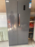 上菱559升双开门冰箱对开门风冷无霜一级能效节能变频家用大容量电冰箱BSE559PWL国家补贴 实拍图