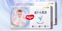 好奇（Huggies）金装纸尿裤S120片(4-8kg)尿不湿【速干不易红】 实拍图