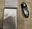 黑甲虫 (KINGIDISK) 500G USB3.0 移动硬盘 SLIM系列 2.5英寸 珍珠银 9.5mm金属纤薄 抗震抗压 SLIM500 实拍图