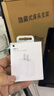 Apple/苹果 20W USB-C充电器  type-c充电器苹果手机充电器原装手机快充头 苹果17手机充电器 实拍图