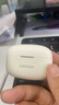 联想（lenovo）真无线蓝牙耳机 半入耳式耳机 音乐运动游戏耳机蓝牙5.4 适用苹果华为小米手机 EA110月岩白 实拍图