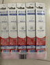 高露洁（Colgate）纤柔备长炭软毛牙刷 5支 超细软毛 深层洁齿 京东自营 实拍图