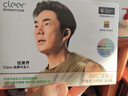 cleerARC3【超长续航】不入耳开放式挂耳式AI智能杜比声蓝牙运动耳机超长续航 适配华为苹果小米 恒星黑 实拍图