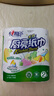心相印卷纸/厨房用纸150节 吸油锁水 纸巾 食品接触级 实拍图