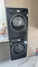 西门子（SIEMENS）iQ300 10+10KG大容量洗烘套装 全自动滚筒洗衣机热泵烘干机 智能除渍除菌 WG52A1U20W+WQ53A2D20W 实拍图