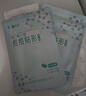 云南白药泰邦痘痘贴型创口贴 轻薄透气皮外伤擦伤贴家用创口贴 45粒*2袋 实拍图